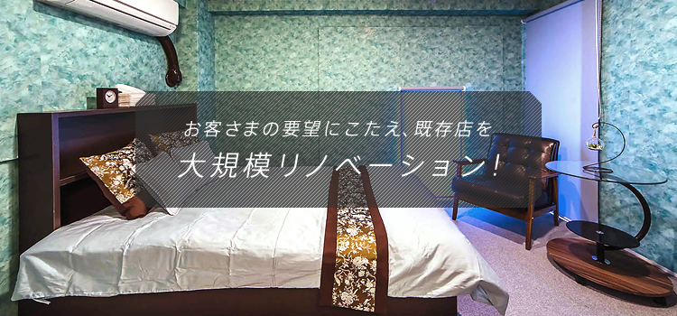 rentalroom tokyo